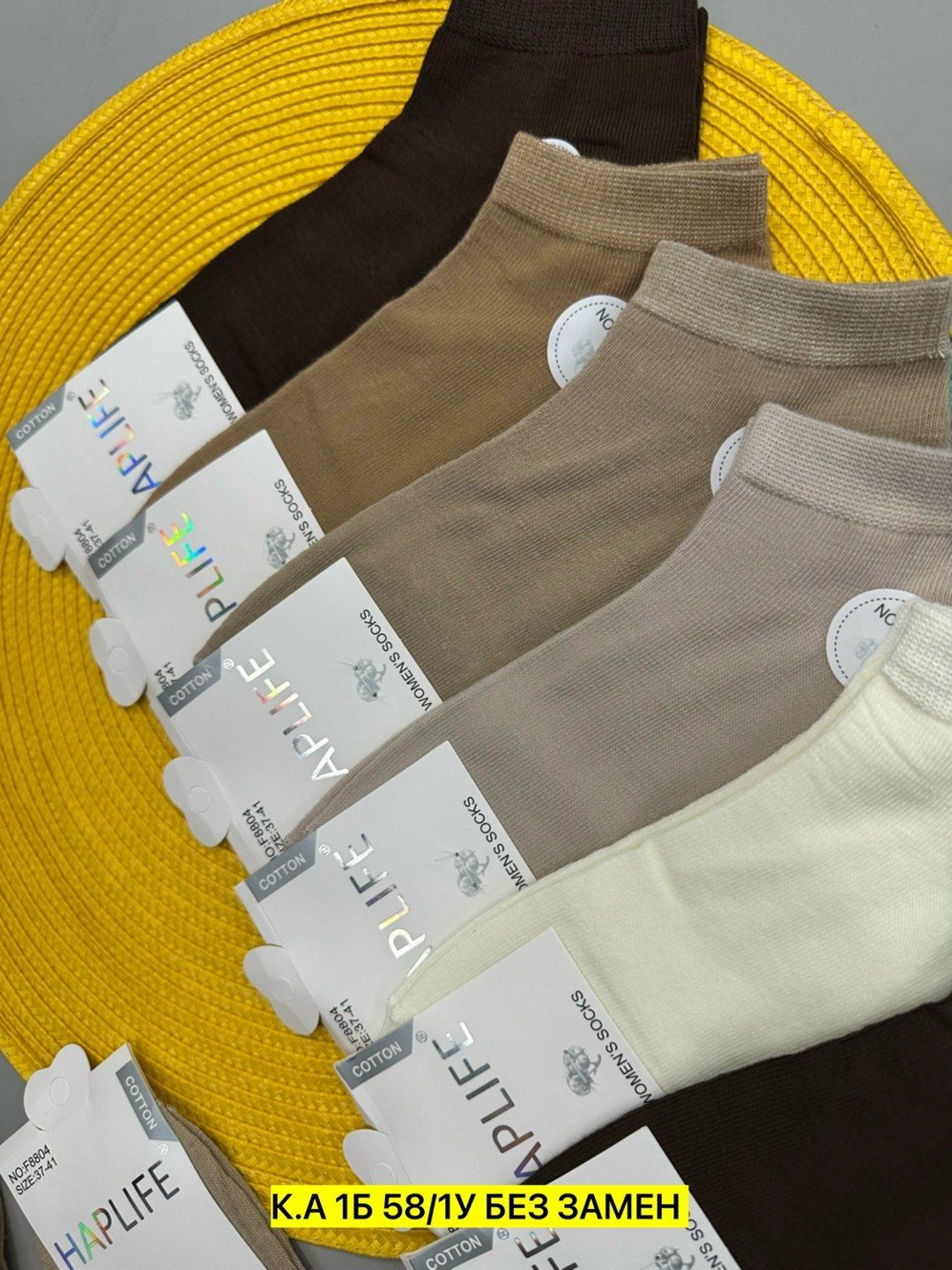 носки женские 10 пар,носки женские,носки хлопковые женские,носки для женщин,носки женские из хлопка