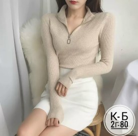 Кофта