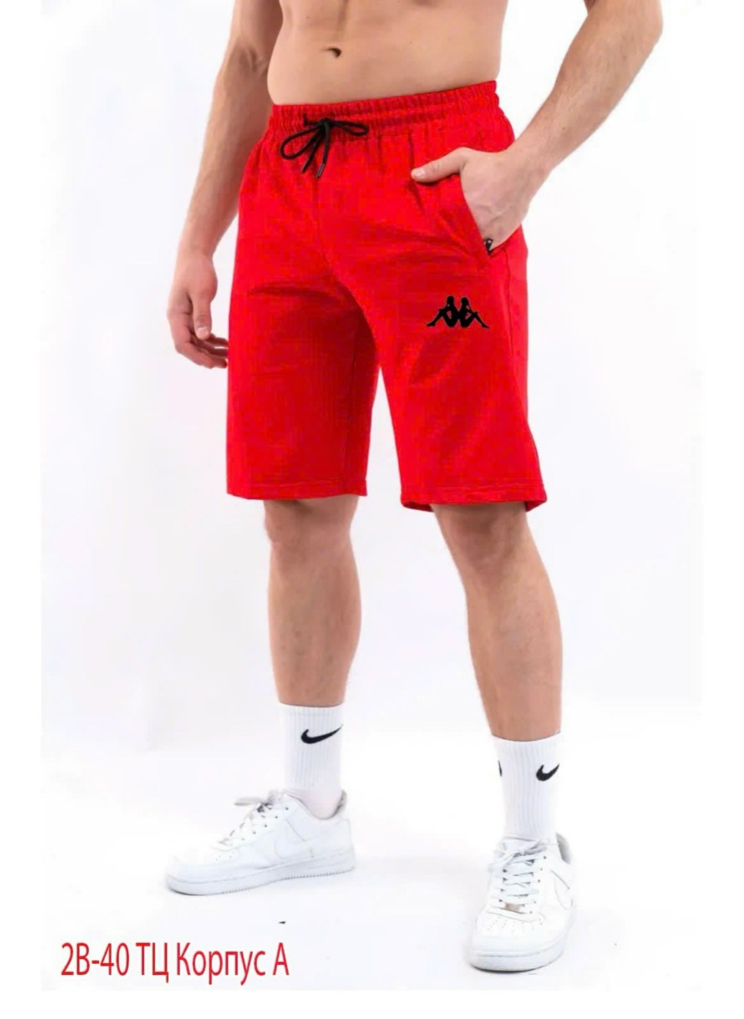 шорты мужские,шорты мужские летние,шорты мужские спортивные,шорты повседневные,шорты мужские укороченные