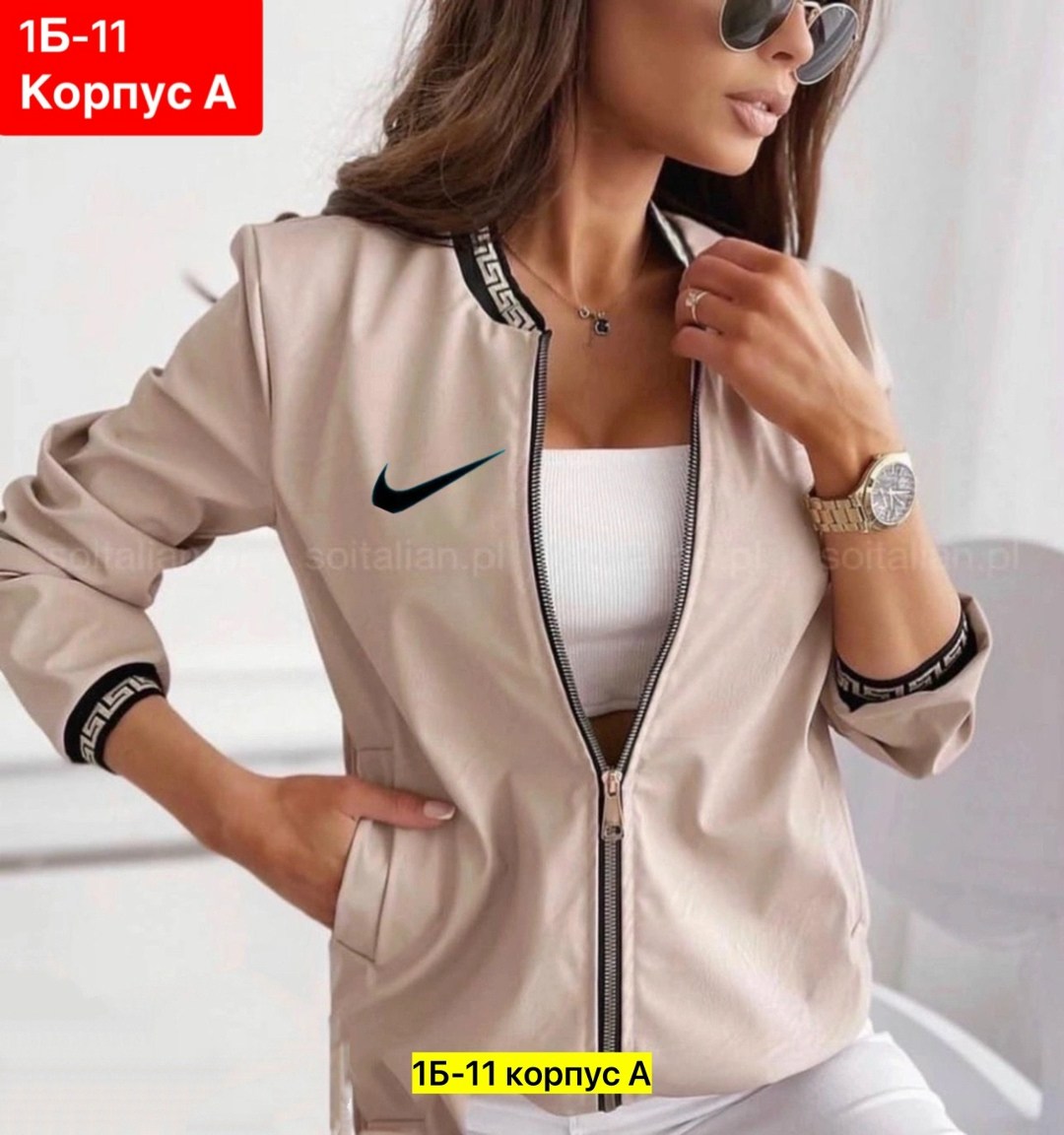 женская кофта,куртка бомбер женская,кофта бомбер,,бомбер женская