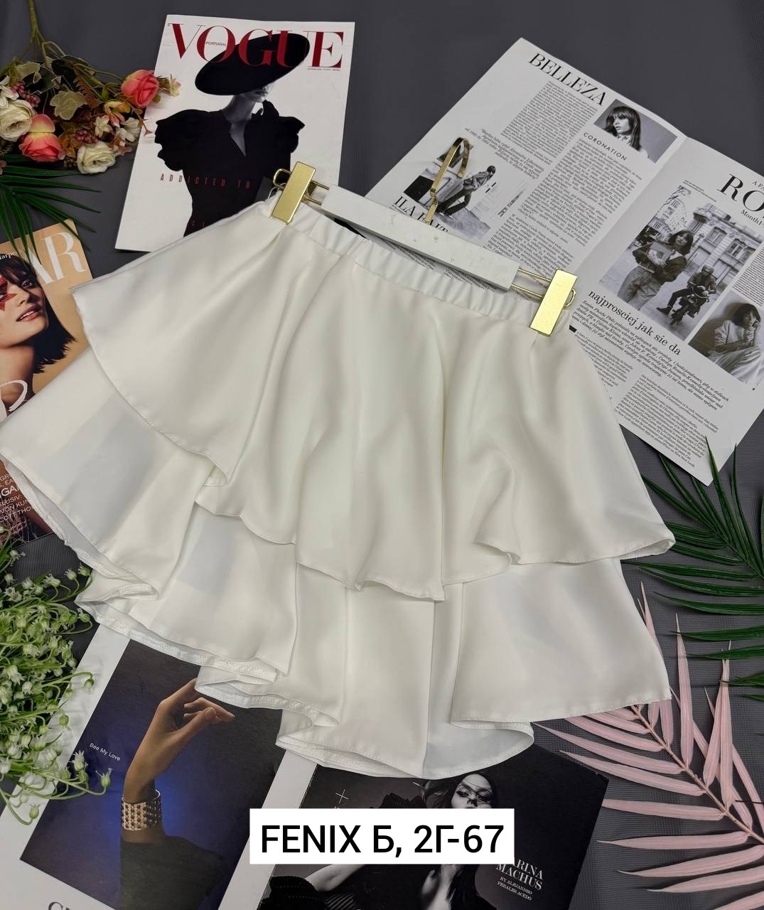 юбка,юбка шифон,юбка с оборками,юбка волан,юбки женские