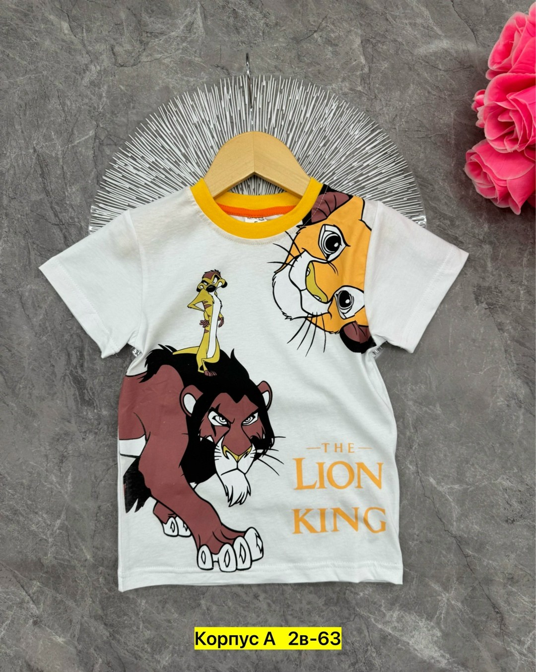 детская футболка, ,футболка для мальчика,футболка для детей,футболки и майки