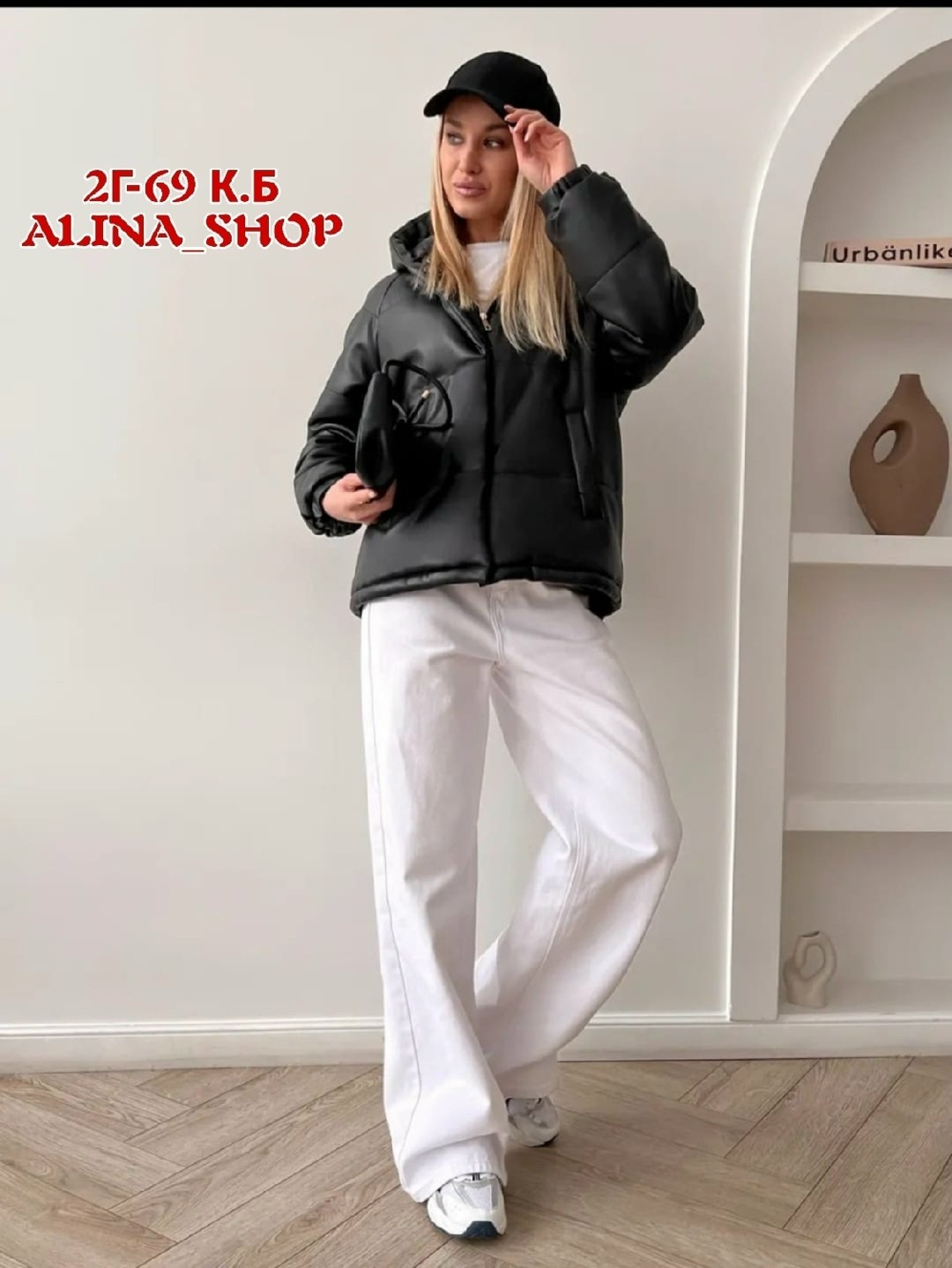 куртка женская из экокожи,куртка женская демисезонная из экокожи,куртка из экокожи,куртка женская,черная куртка из экокожи