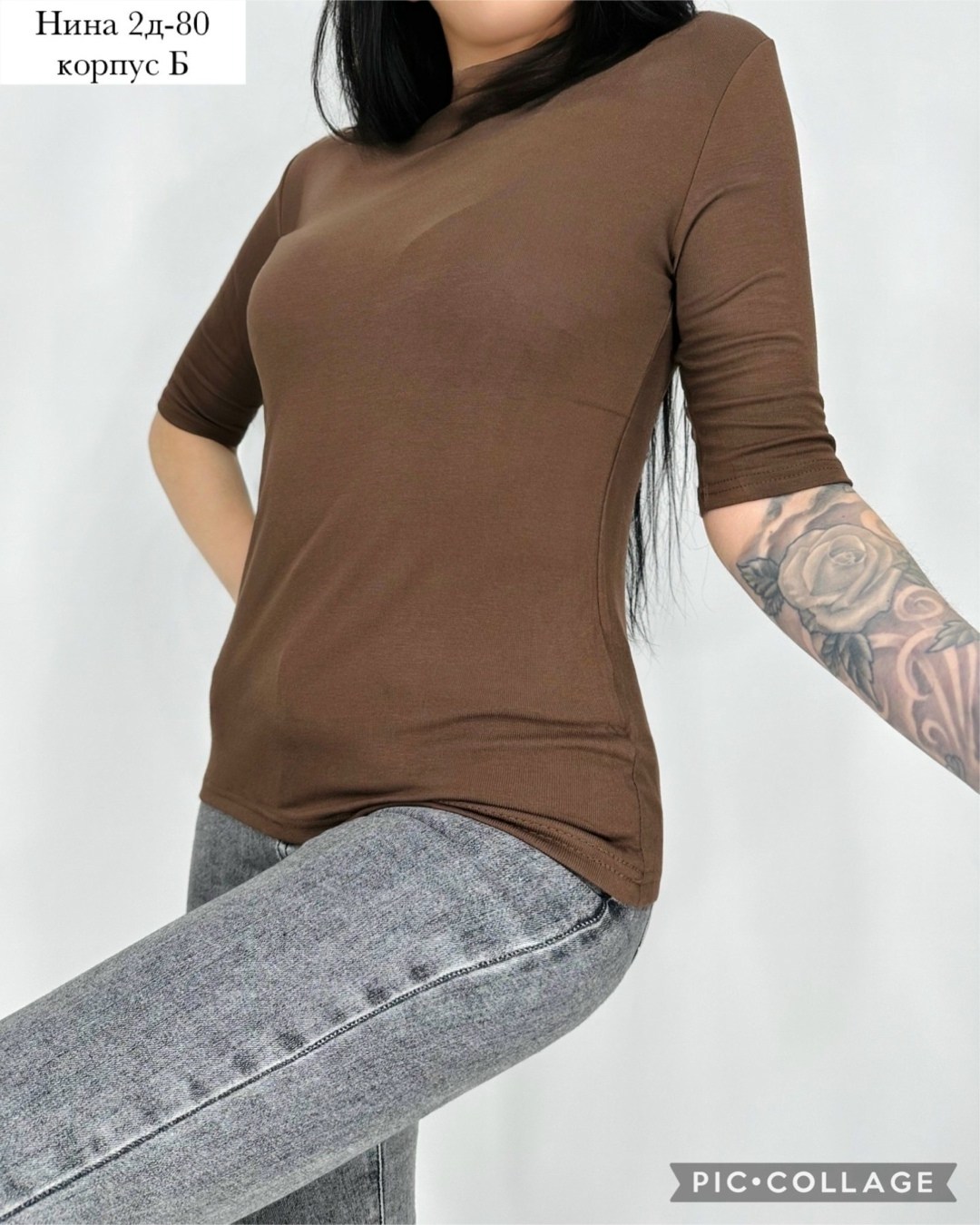 кофта женская,водолазка,водолазка женская,водолазка с коротким рукавом женская,джемпер жен