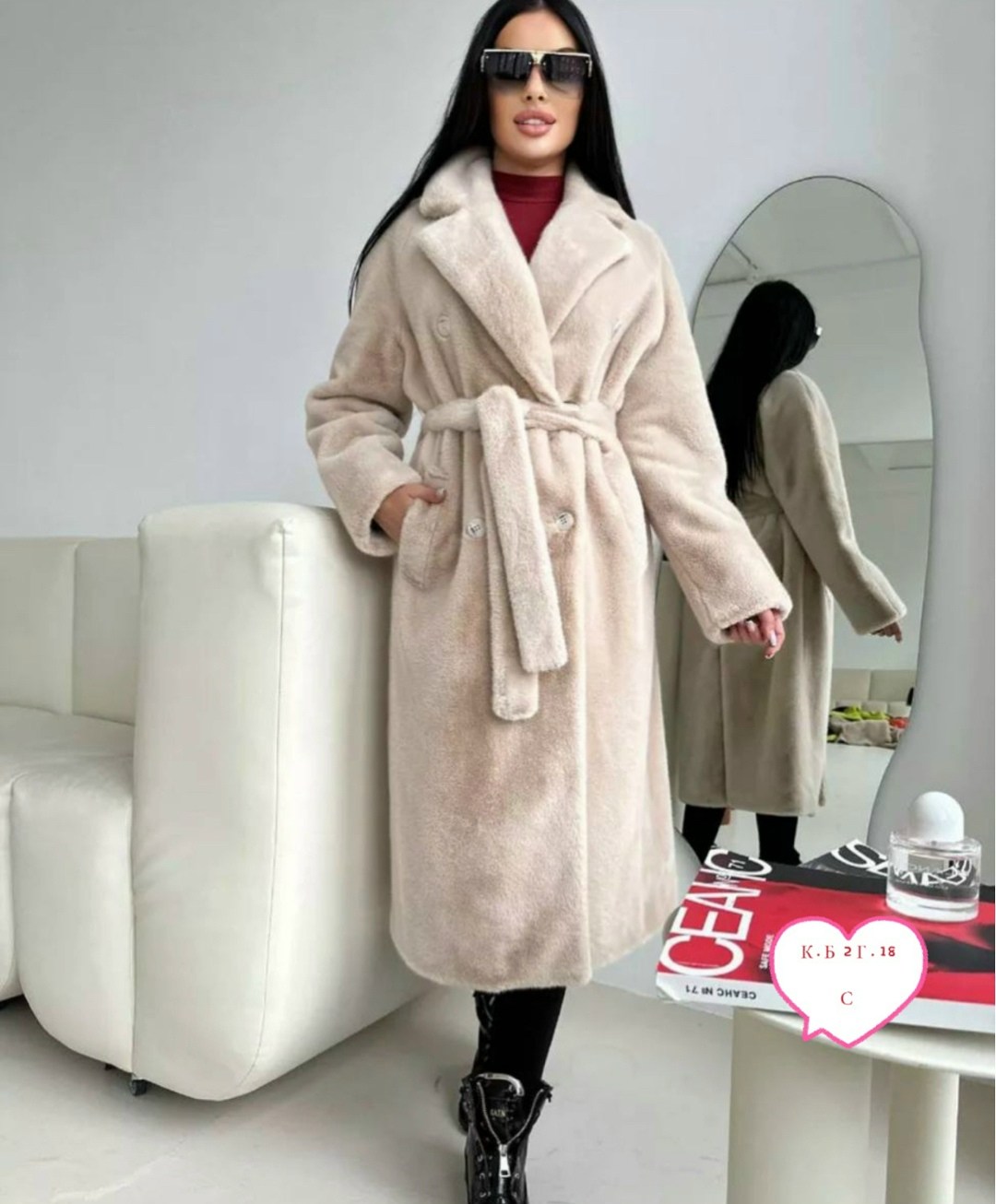 шуба пальто,модное пальто,стильное пальто,пальто из искусственного меха,теплое пальто