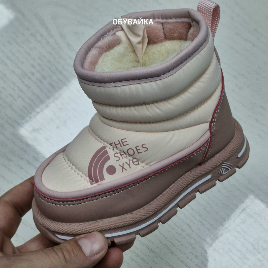 ,детские дутики,детские зимние ботинки,дутики зимние детские,детская