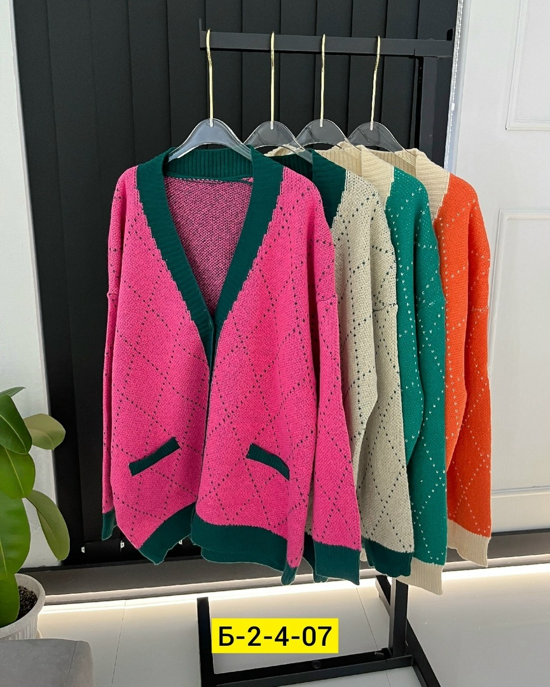 кардиган женский,двухцветный кардиган,вязаный женский кардиган,кардиган кофта,кардиган вязаное