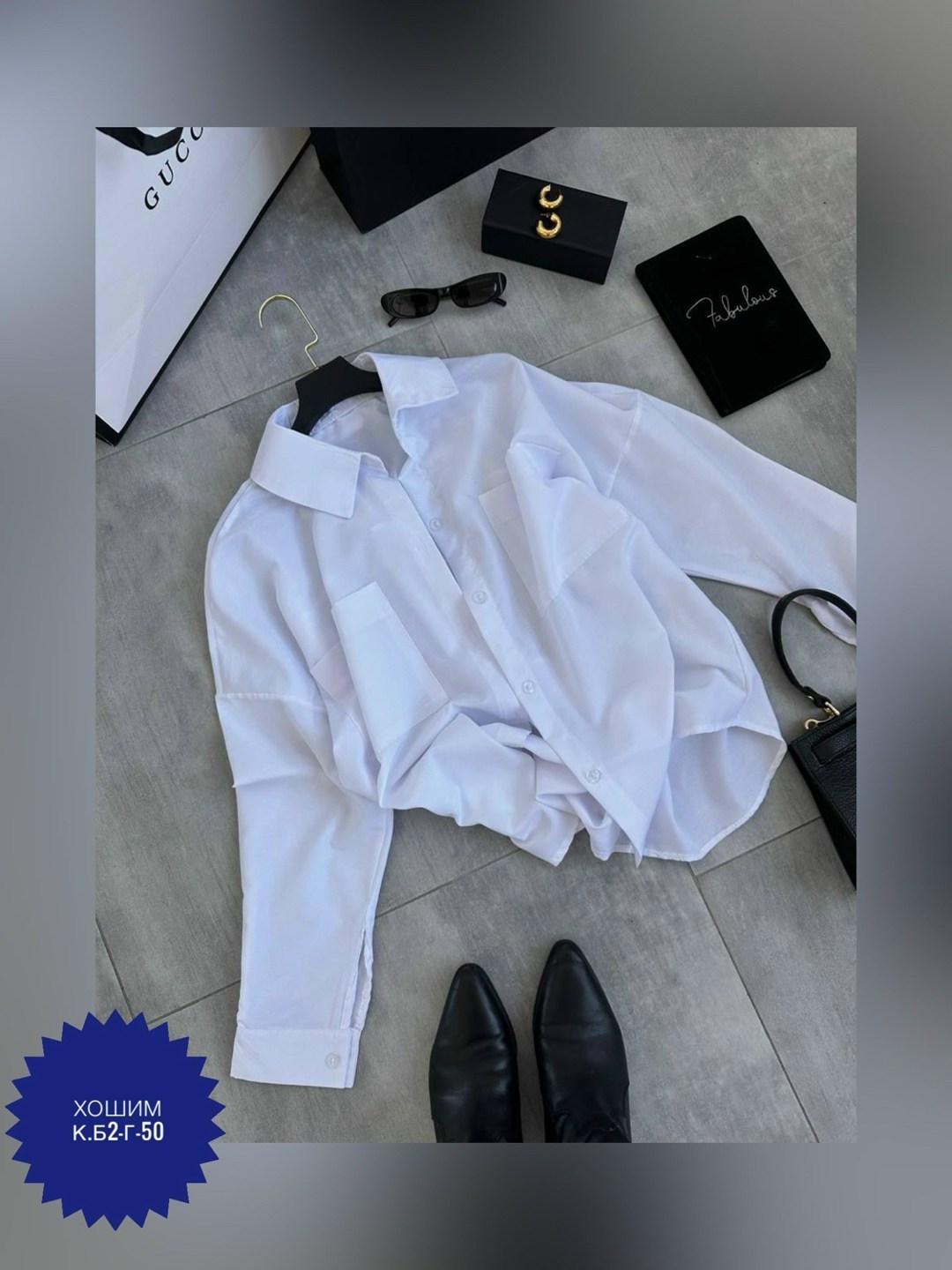 рубашка женская,тканевая рубашка,женская рубашка белая,рубашка повседневная,рубашка свободного кроя