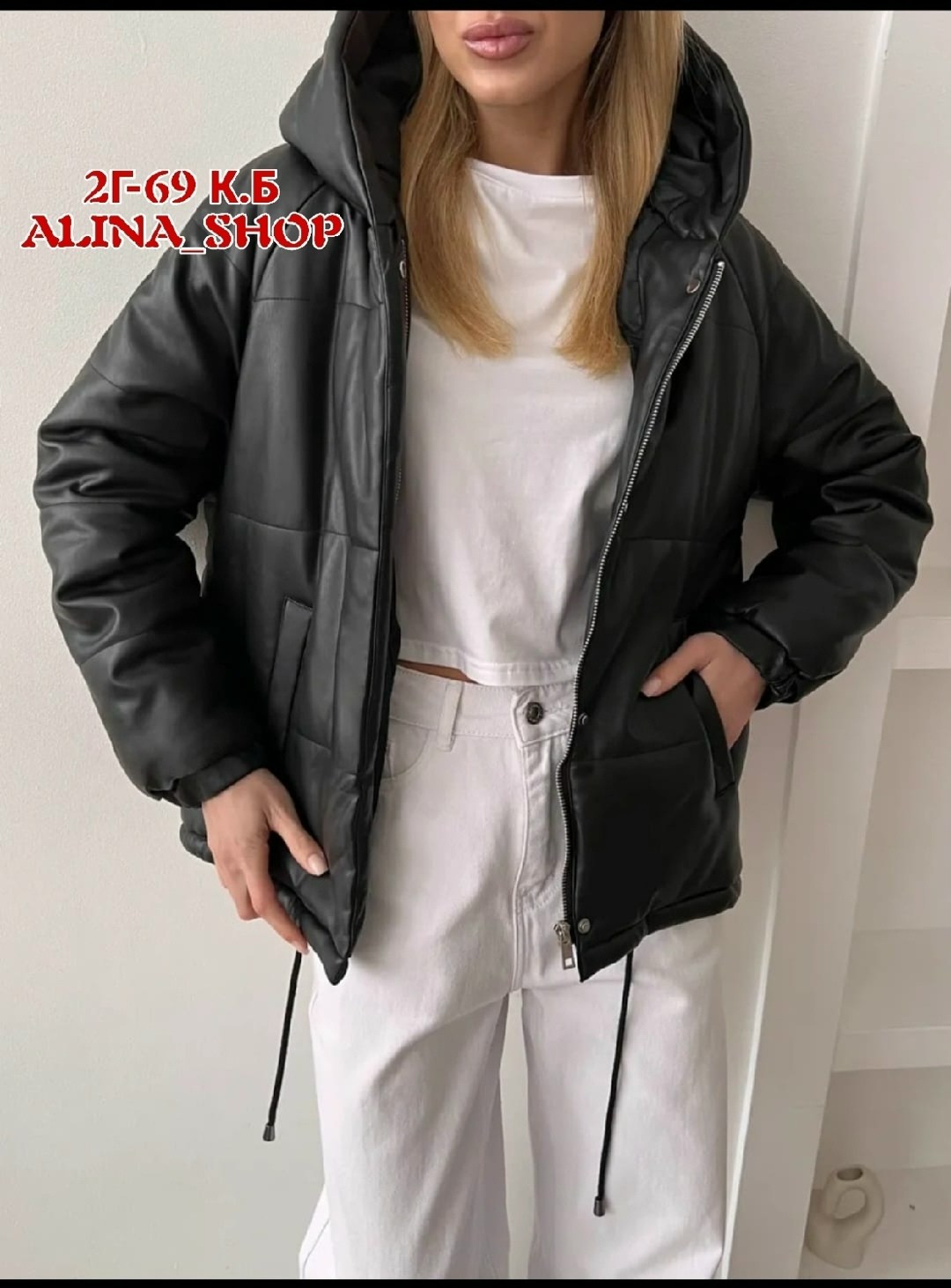 куртка женская из экокожи,куртка женская демисезонная из экокожи,куртка из экокожи,куртка женская,черная куртка из экокожи