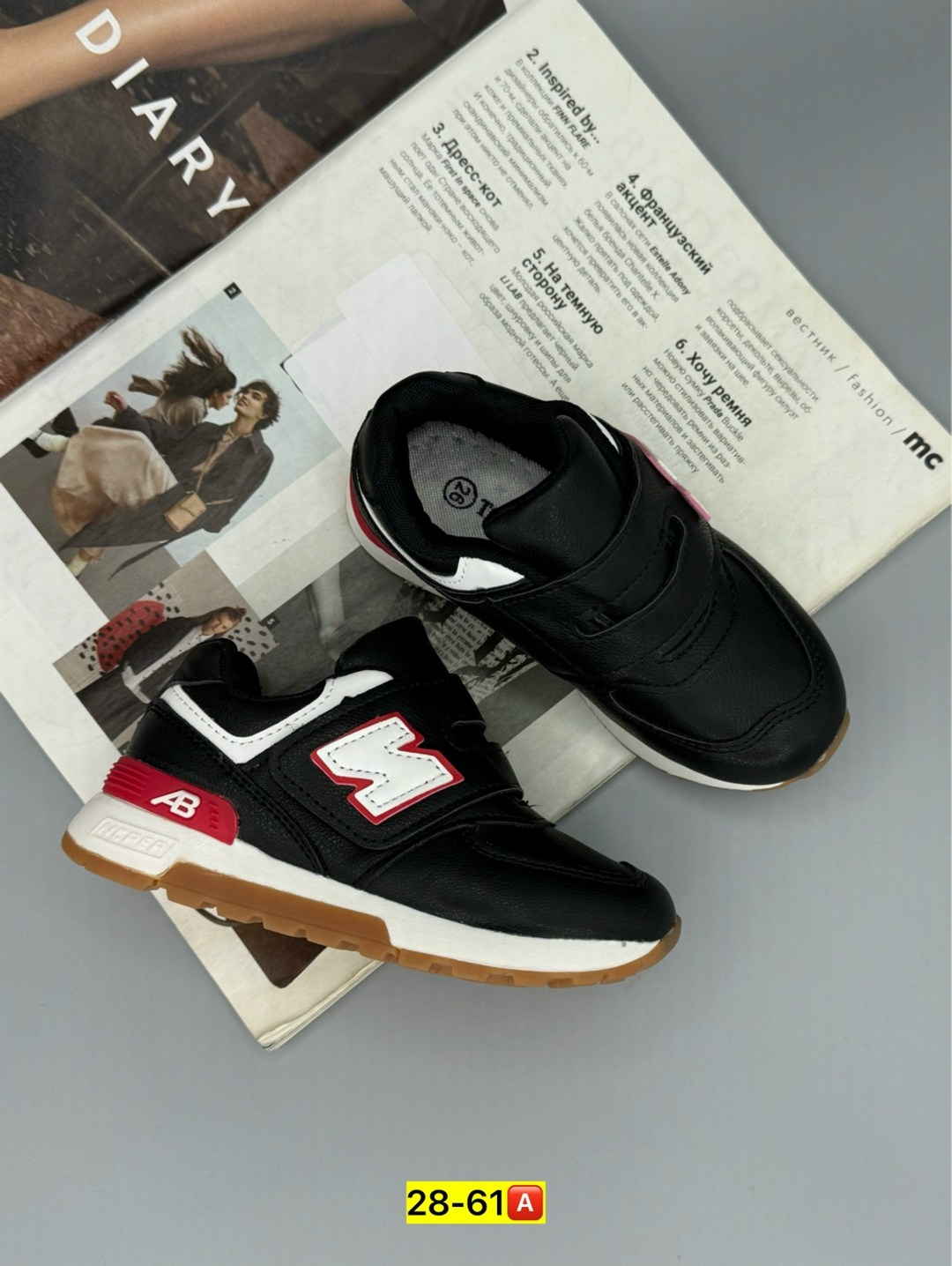 детские кроссовки,кроссовки эко кожа,кроссовки эко, кроссовки, детская