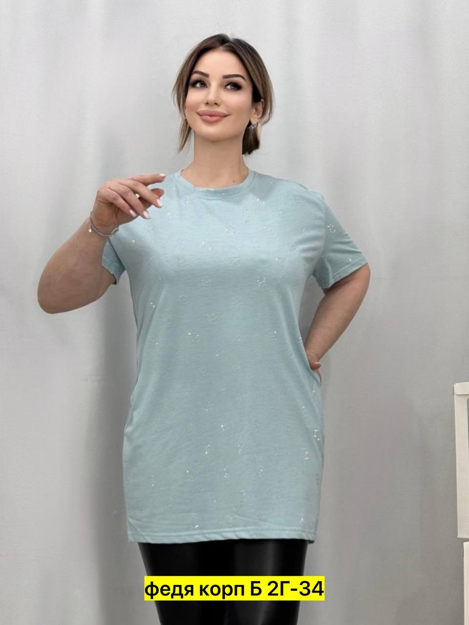 кофта туника,женская кофта,женские туники,туника удлиненная,