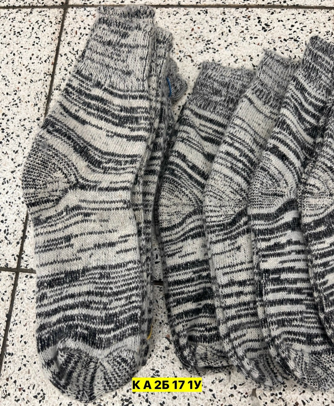 носки мужские шерстяные,носки мужские вязаные,носки мужские шерстяные теплые,носки мужские,носки мужские вязаные шерстяные