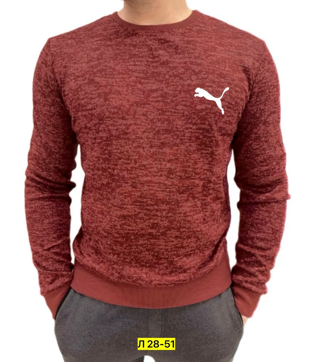 мужская кофта,толстовка свитер,толстовки кофта,мужские свитшоты,кофта мужская джемпер