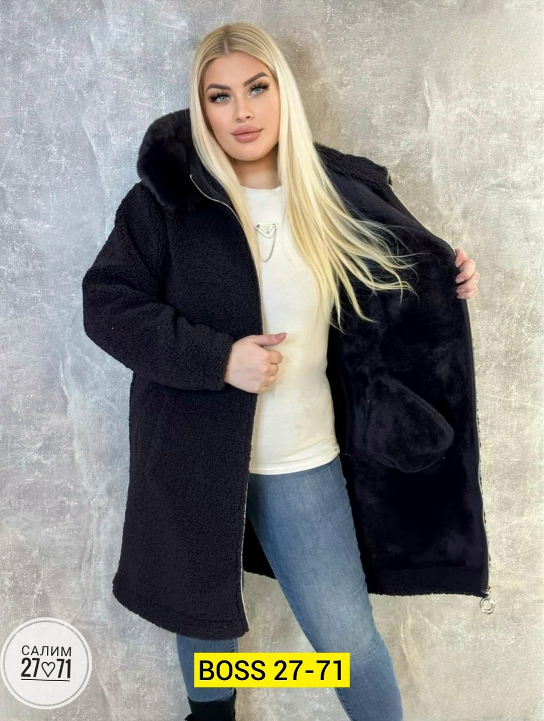 шуба искусственная большие размеры,пальто теплое,кардиган альпака,пальто барашек,женская шуба
