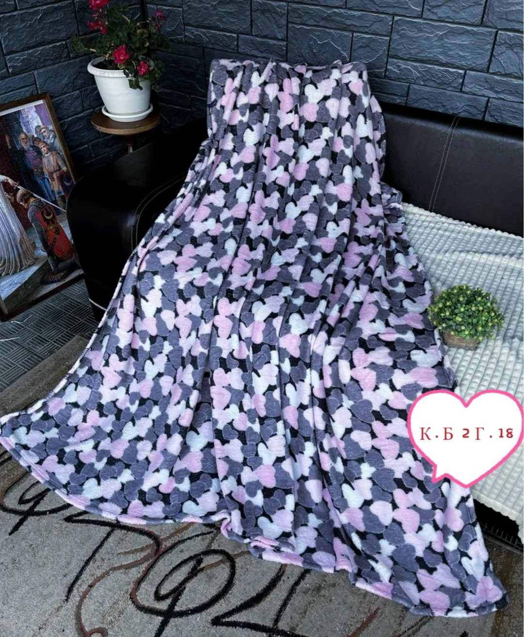 плед сердечки,плед 180,плед,мягкий плед,плед покрывал