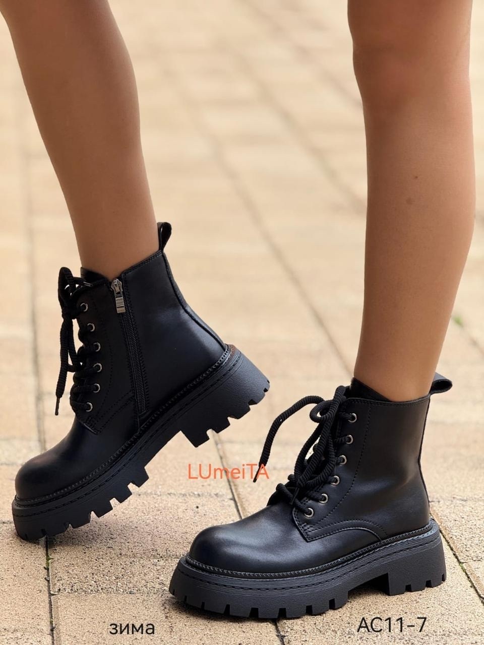 ,ботинки женские, женская,ботинка,модные ботинки