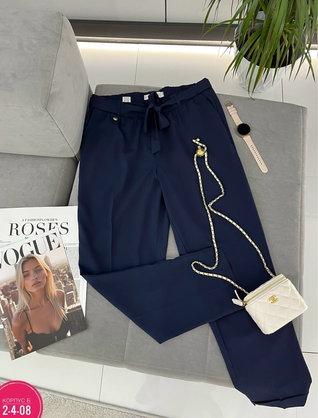 брюки классические,зауженные брюки,брюки женские,брюки синие,штаны брюки