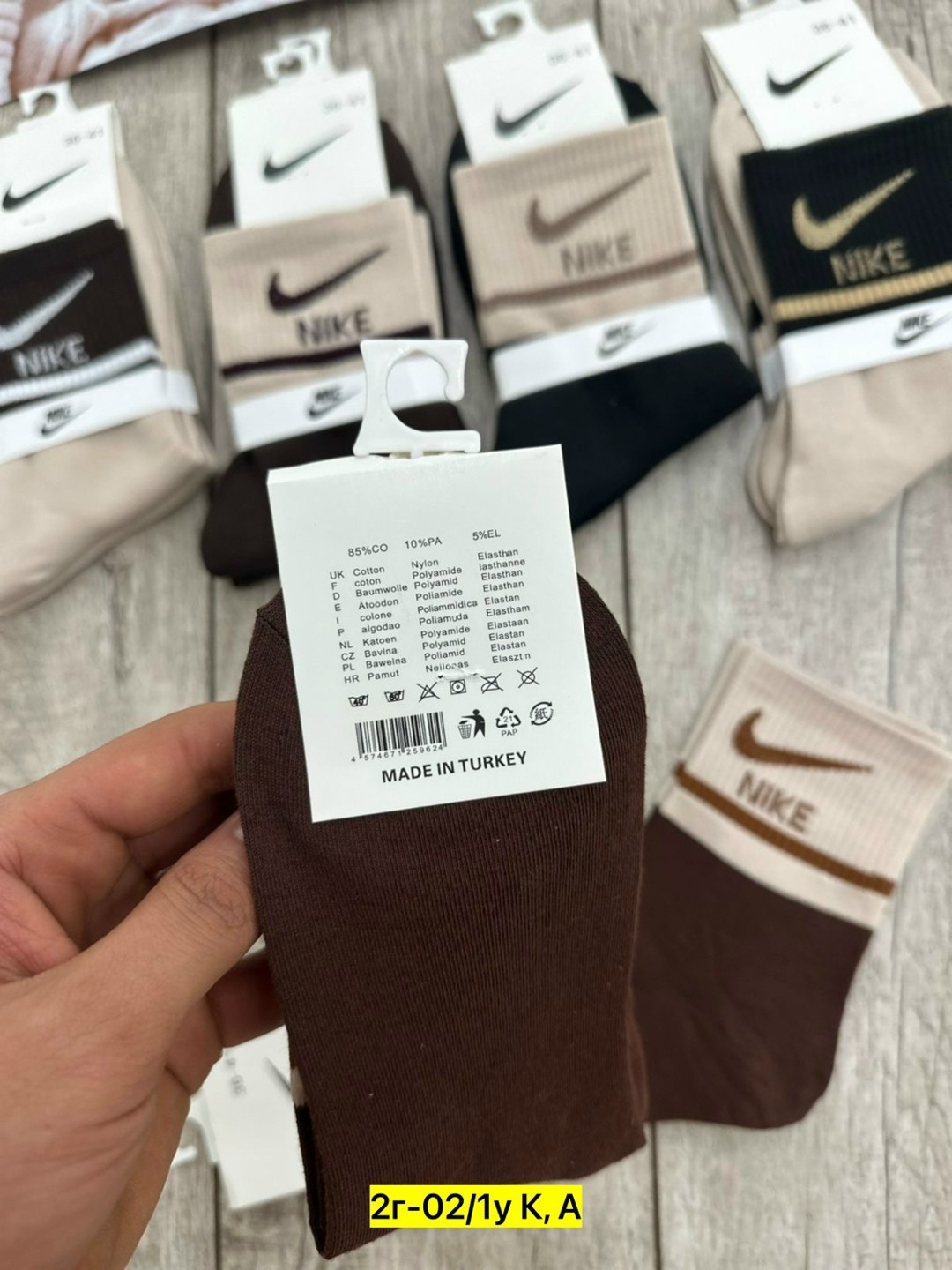 носки мужские 10 пар nike,комплект носков nike,носки мужские,носки nike,носки женские