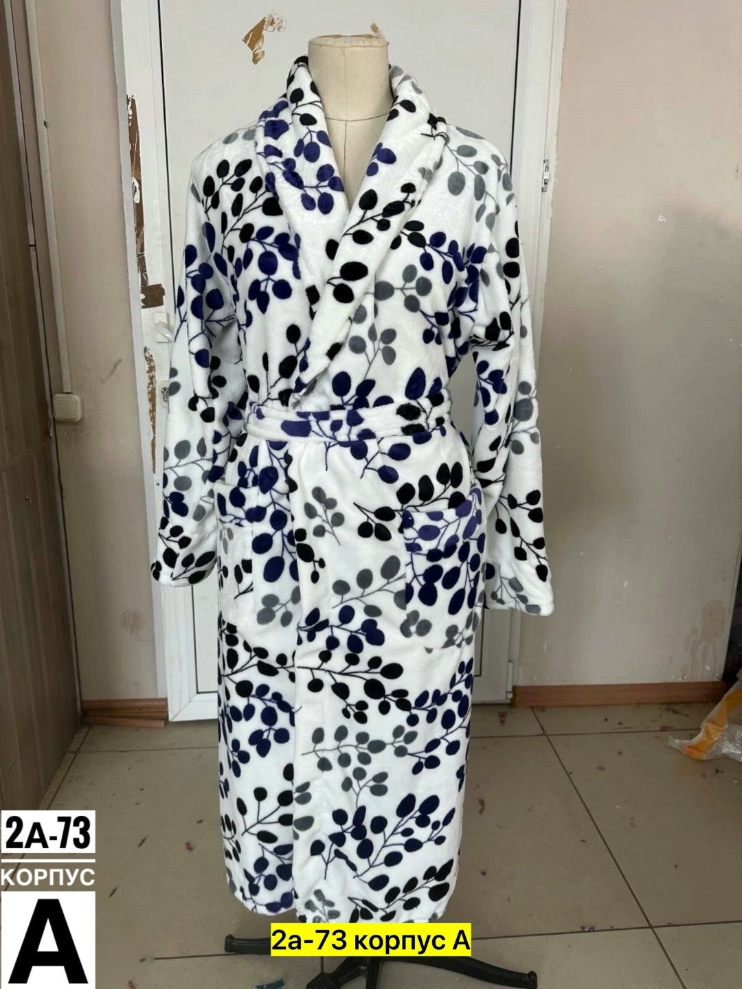 халат женский домашняя одежда,халат женский,халат женский домашний,халат домашние,халат длинный