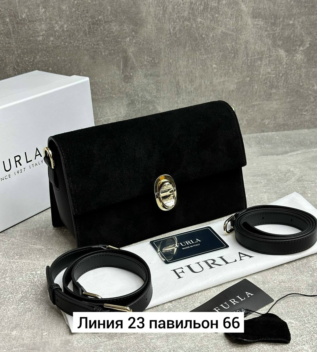 сумка,модная сумочка,женская сумка,сумки модные,замшевая сумка