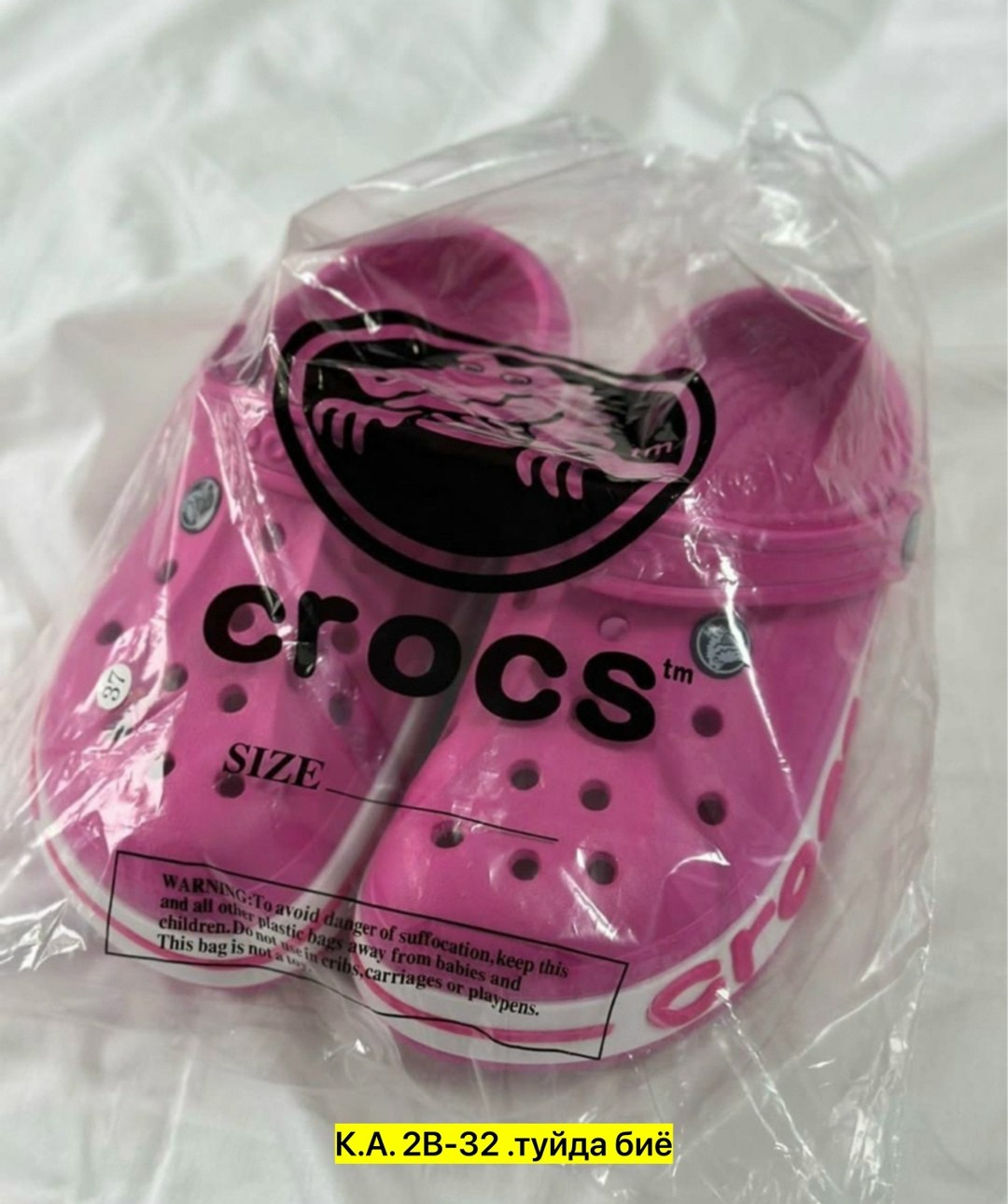 кроксы новая коллекция 2025,женские кроксы,crocs женские,,женские сабо crocs