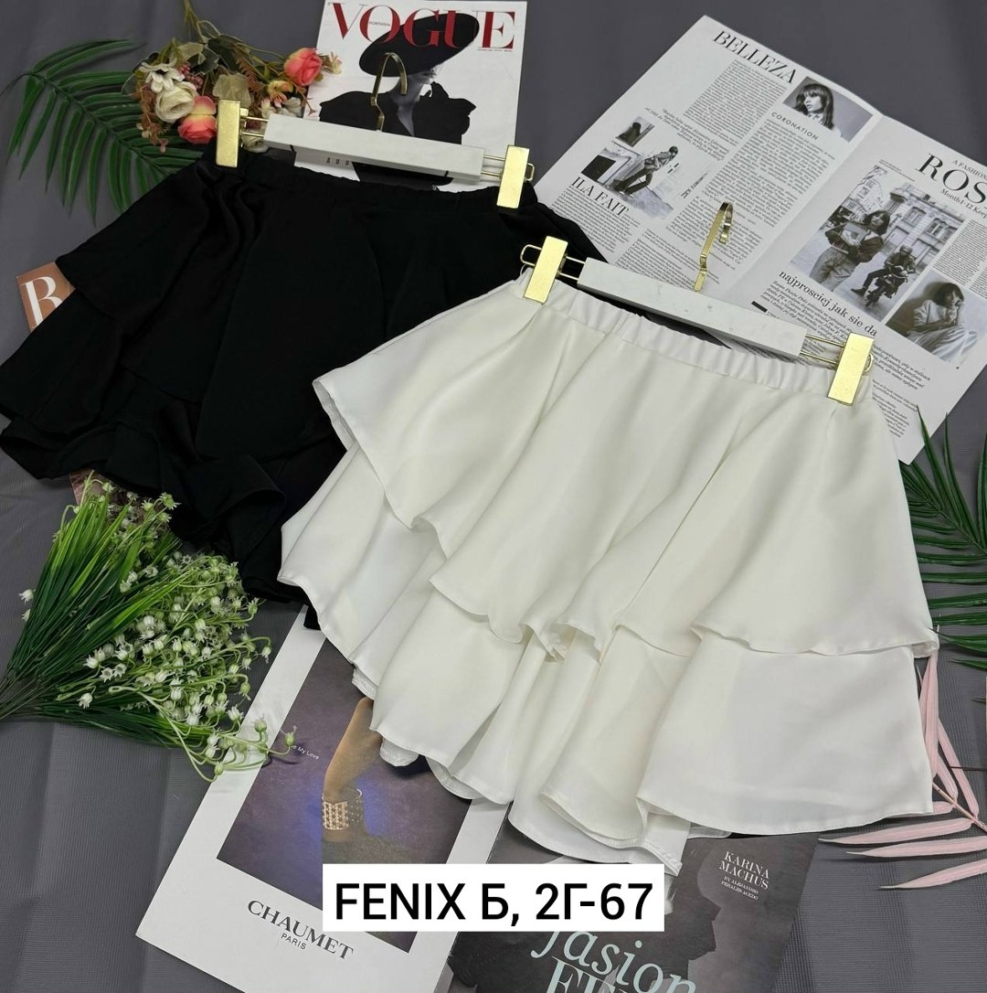 юбка,юбка шифон,юбка с оборками,юбка волан,юбки женские