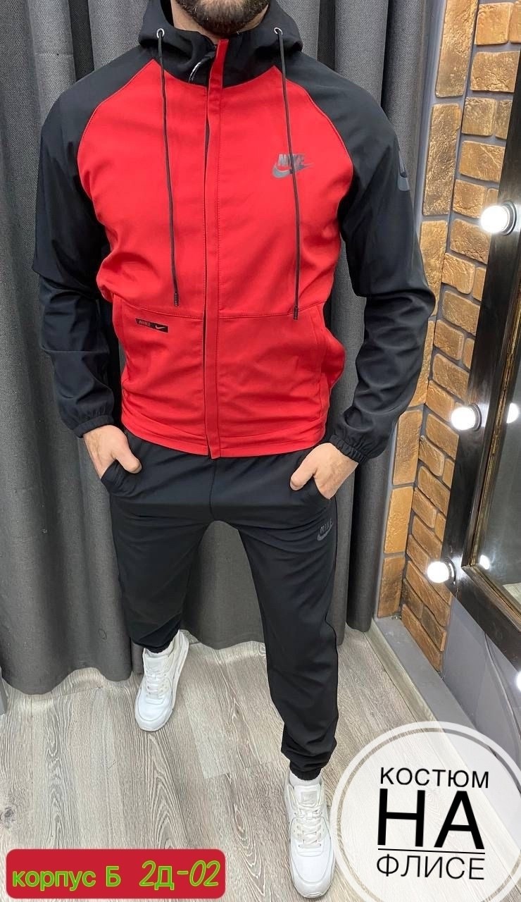 спортивный костюм reebok,спортивный костюм reebok мужской,спортивные костюмы мужские,костюм reebok,спортивные костюм