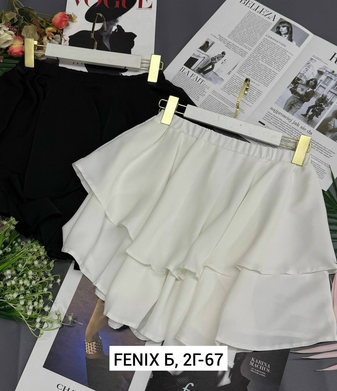 юбка,юбка шифон,юбка с оборками,юбка волан,юбки женские