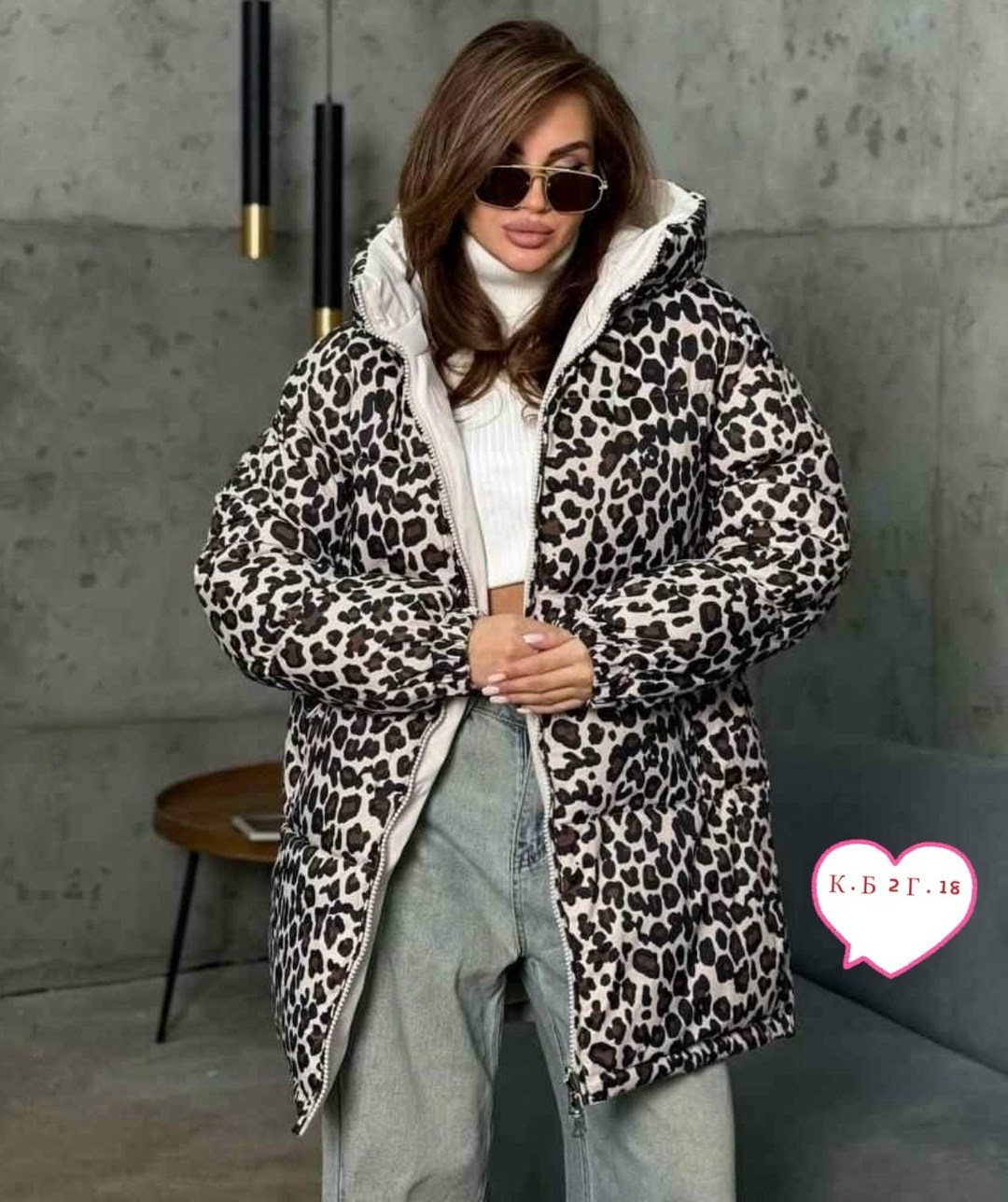 пуховик двусторонний,куртка женская,зимняя куртка двусторонняя,леопардовая куртка,куртка женская демисезонная