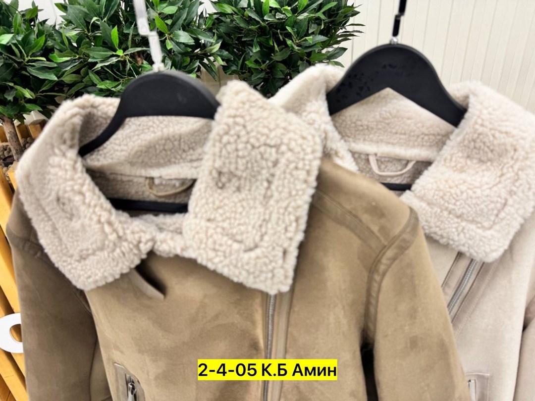 дубленка авиатор,дубленка женская,дубленка женская авиатор,куртка теплая,куртка дубленка