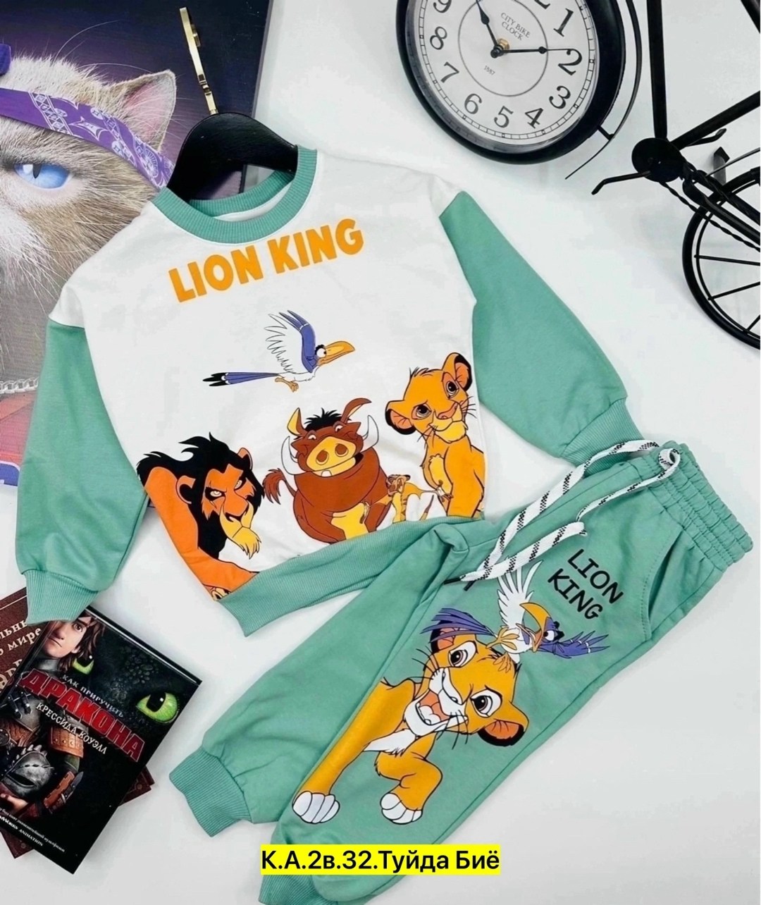 костюм король лев zara,детские спортивные костюмы,детский спортивный костюм на мальчика,костюм спортивный мальчикам, для мальчиков