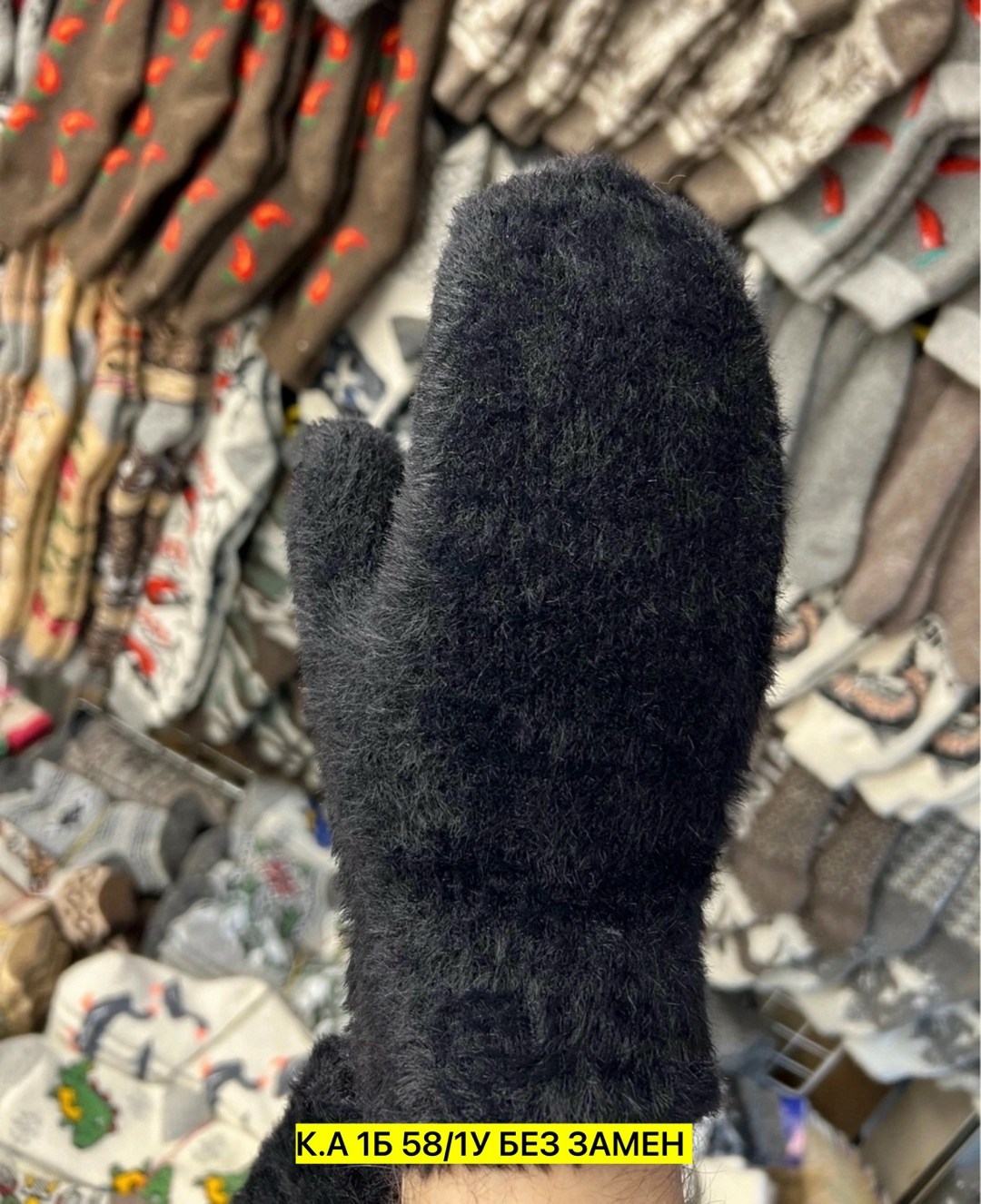 варежки женские,зимние варежки шерстяные,варежки зимние теплые,варежки зимнее,варежки зимние женские