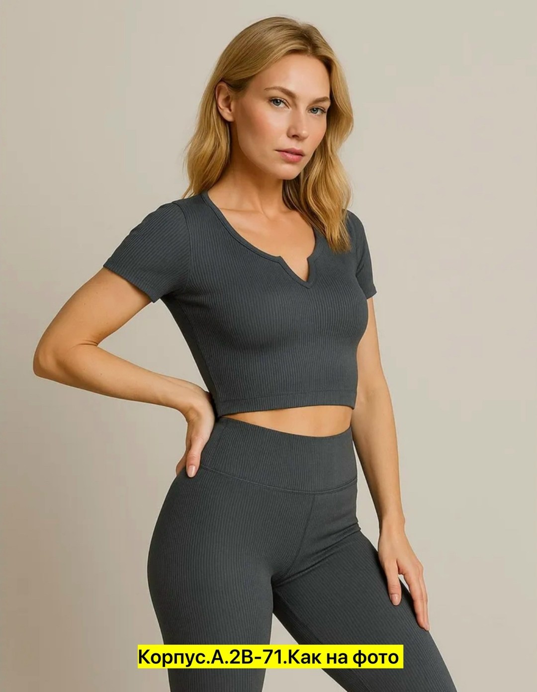 кроп топ,костюм для фитнеса,топ женский,женские спортивные топы,одежда для фитнеса