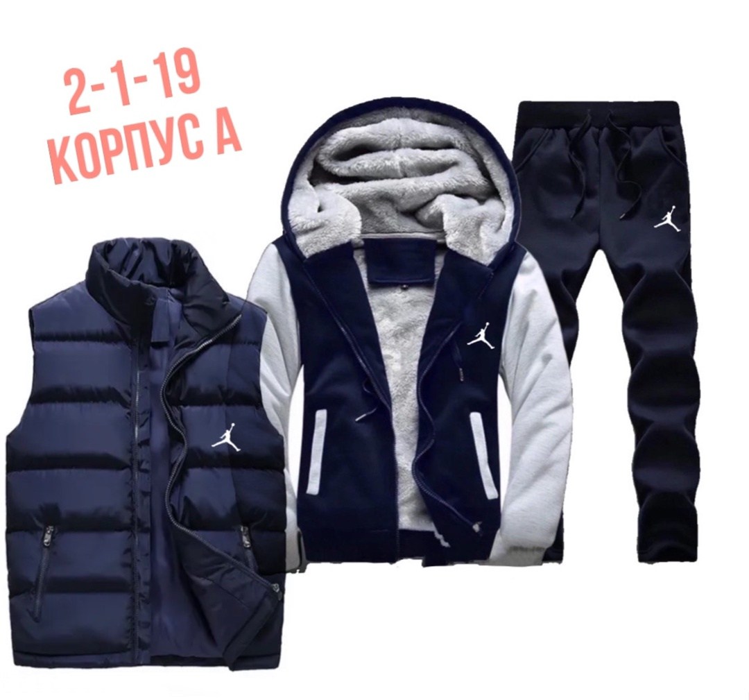 костюмы спортивные мужские,теплый спортивный костюм мужской,мужской теплый спортивный костюм на флисе,зимний мужской костюм,костюм 3 в 1