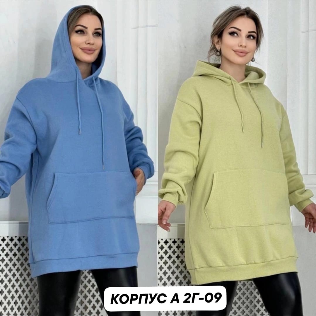 туника женская,толстовки женская,кофта на флисе,худи женская,толстовки худи