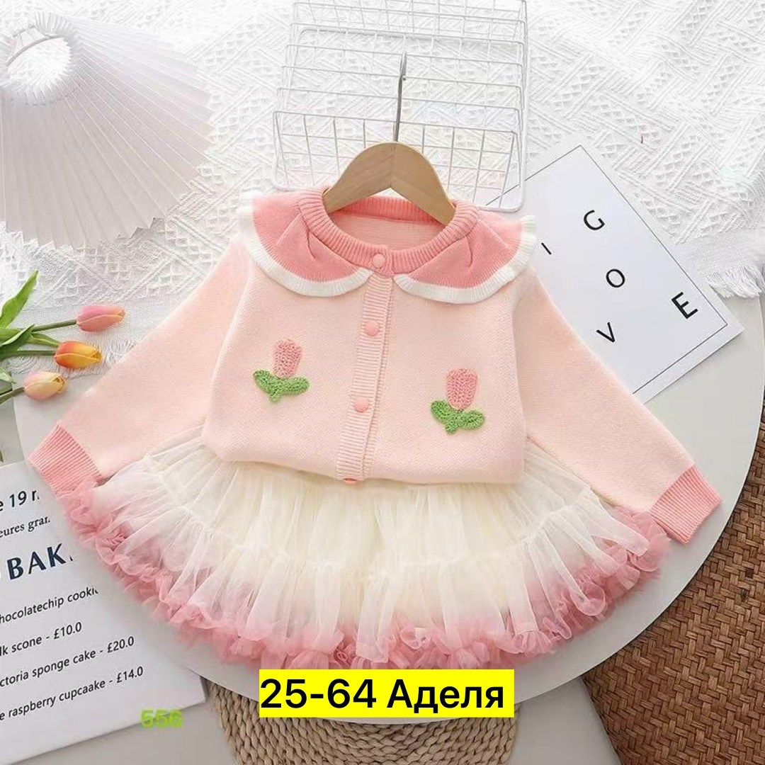 комплект одежды для девочек,костюм с юбкой для девочки,одежда для девочки,платье для девочек,для детской одежды