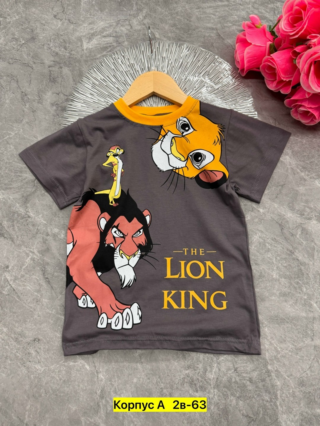 детская футболка, ,футболка для мальчика,футболка для детей,футболки и майки