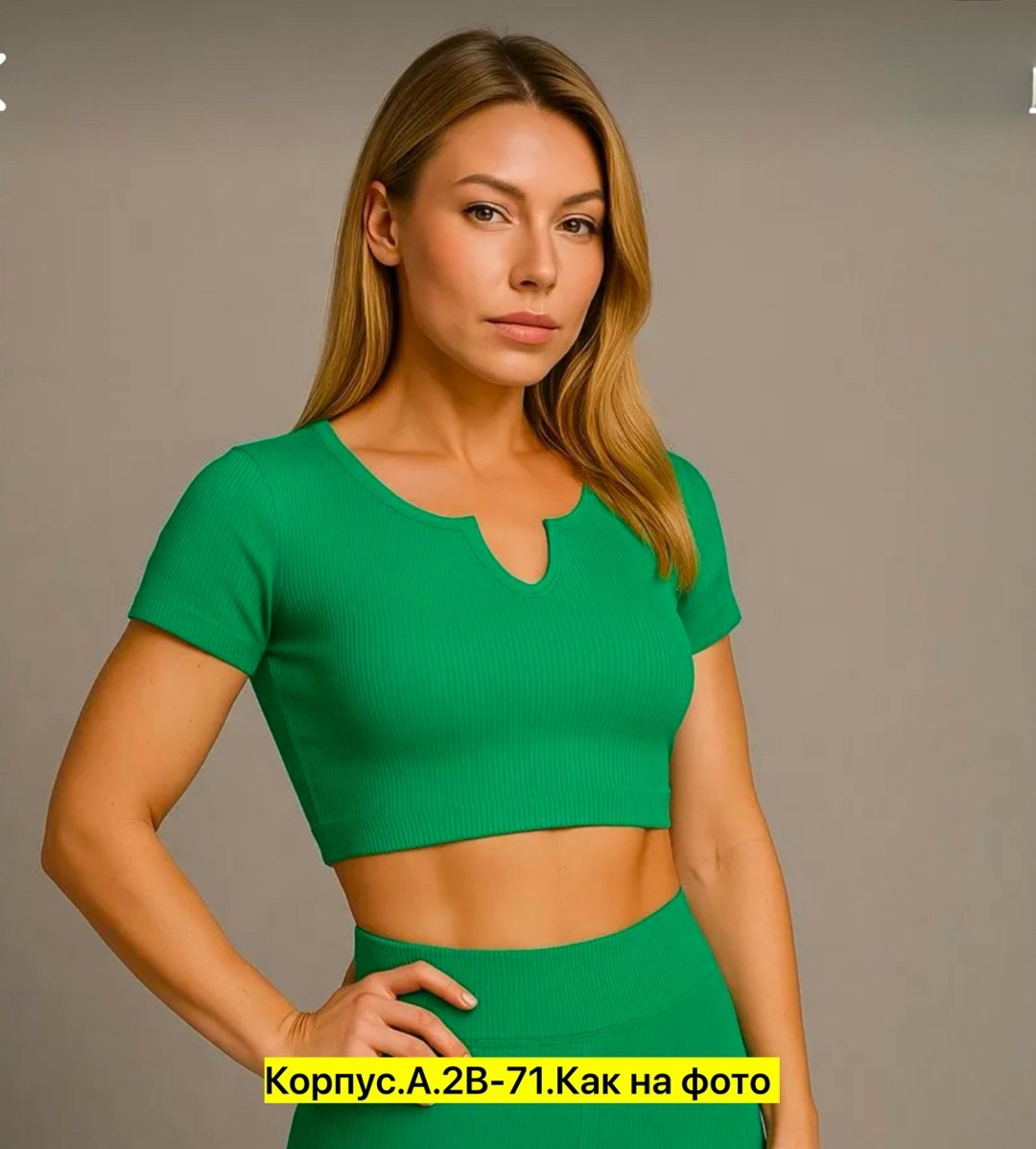 кроп топ,костюм для фитнеса,топ женский,женские спортивные топы,одежда для фитнеса