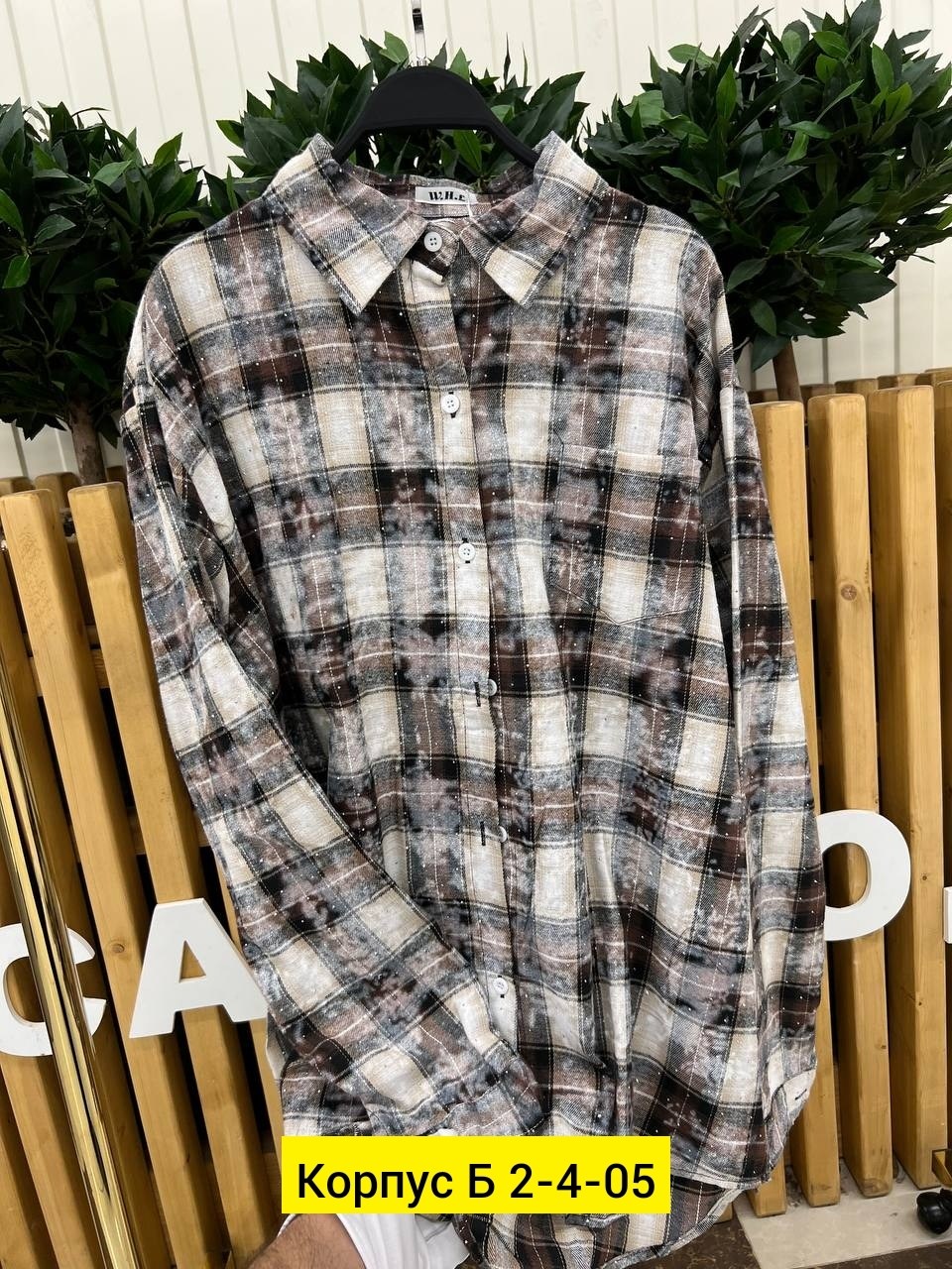 рубашка в клетку,рубашка в клетку женская,рубашка,рубашка хлопок,рубашка женская в клетку оверсайз