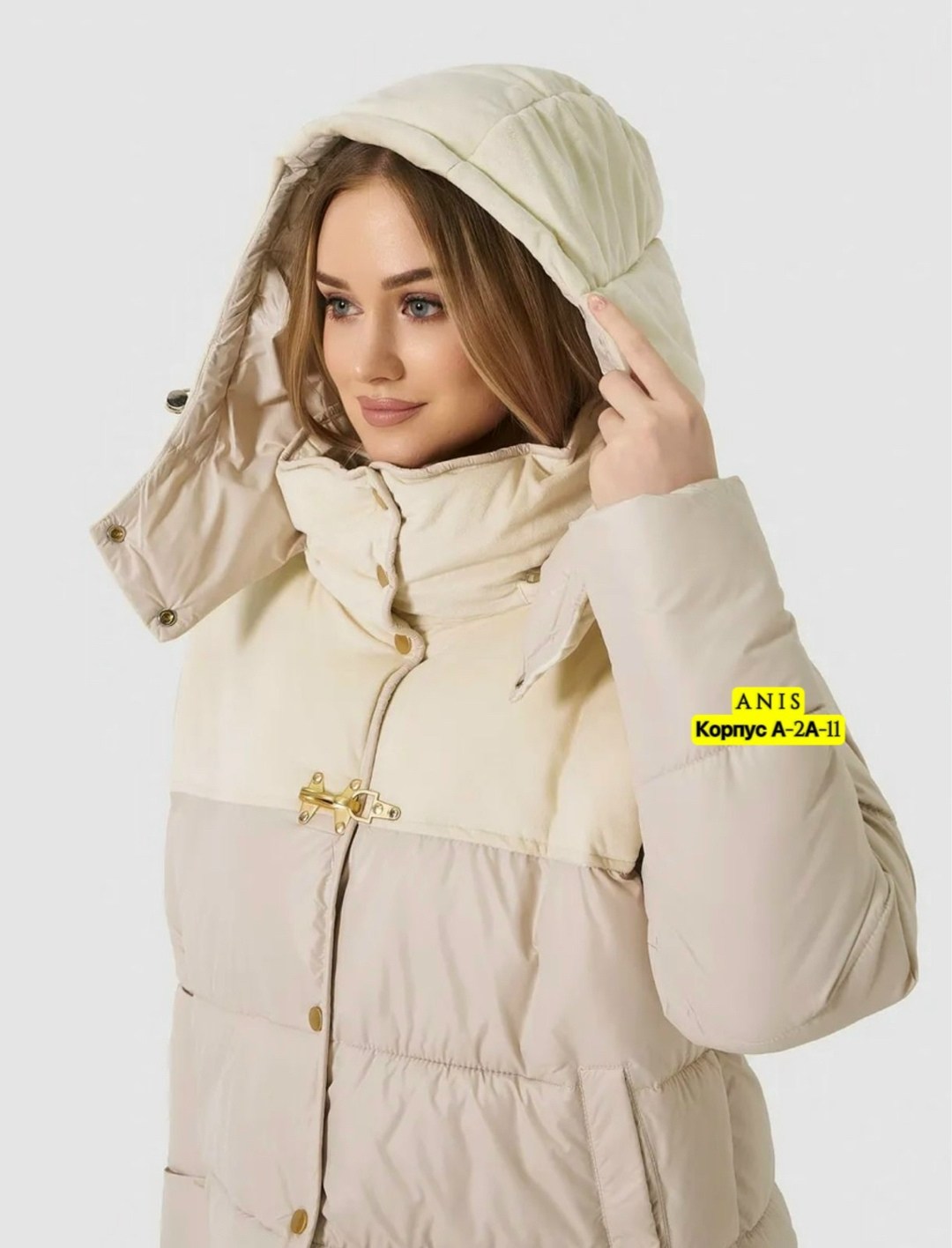 куртка женская,демисезонная куртка,женская зимняя куртка,стильные куртки,теплая куртка