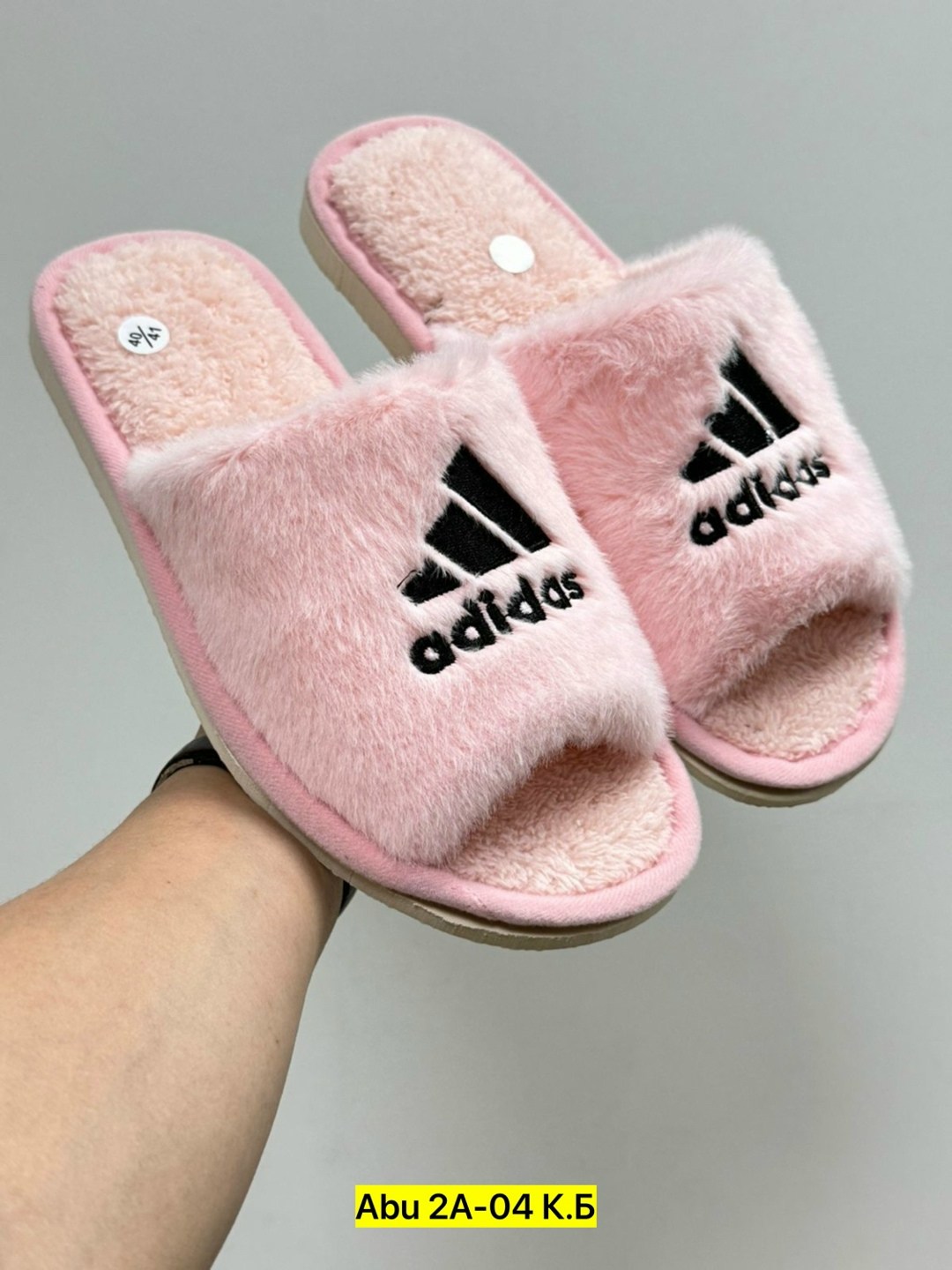 тапочки домашние женские,домашние тапочки,женские тапочки,женские тапочки для дома,тапки женские