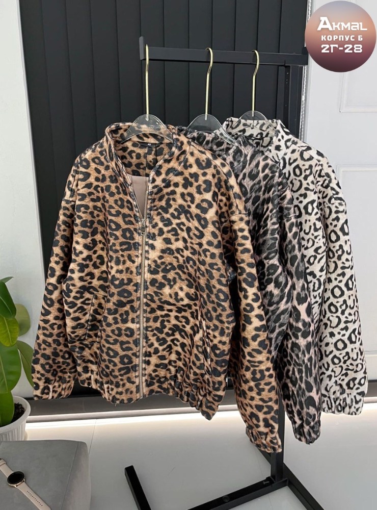 куртка женская бомбер,куртка бомбер,женская куртка,куртка,