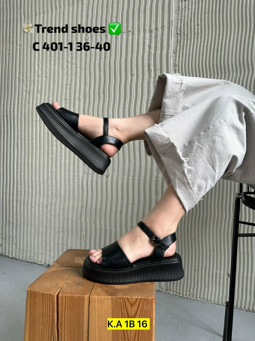 женские летние босоножки,летние босоножки,,босоножки кожа,босоножки черные