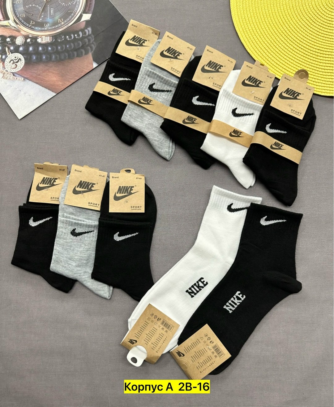 носки мужские 10 пар nike,мужские носки,носки мужские спортивные,носки мужские найк средней длины 10 пар nike,носки мужские 10 пар