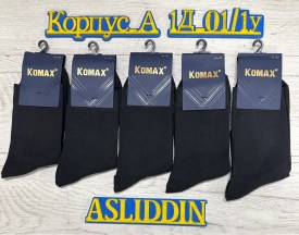 Носки