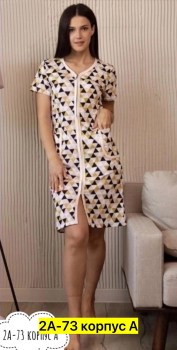 Домашняя одежда