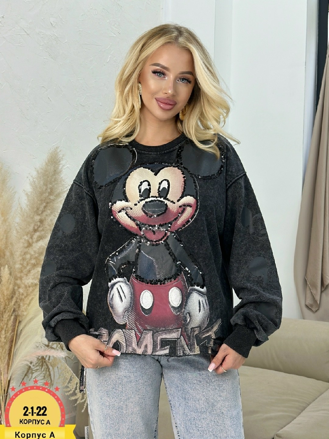 свитшот женская,кофта женская,толстовки свитшот,толстовки кофта,толстовки женская