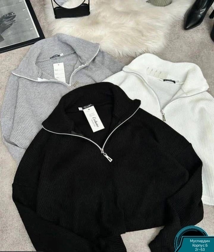 свитера женские,стильный свитер,модные свитера,модный женский свитер,вязаные свитера женские