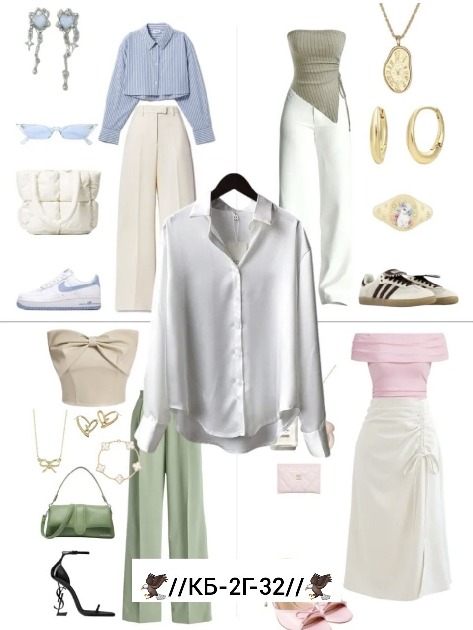 блузка женская,рубашка женская,элегантная женская блузка,стильная женская блузка,шелковая рубашка