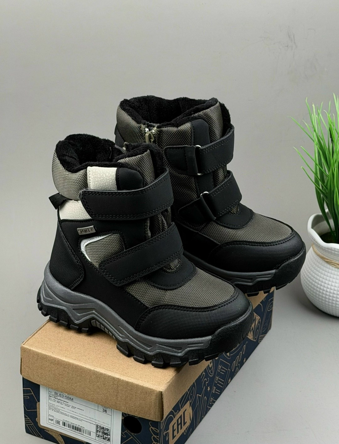 ботинки мальчикам,детские ботинки,зимние детские ботинки,,зимние ботинки для мальчика